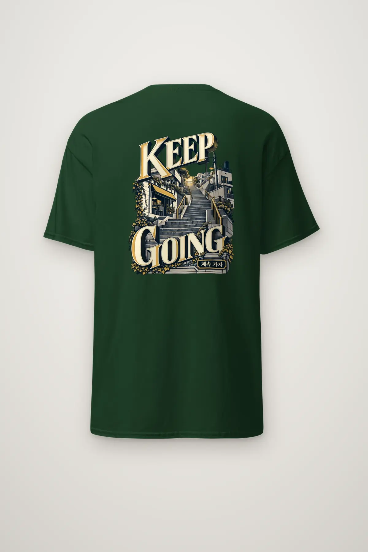 "KEEP GOING" Heavyweight Unisex Crewneck T-shirt
