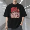 "Kept in My Heart" Men's Oversized Heavyweight Crewneck T-Shirt