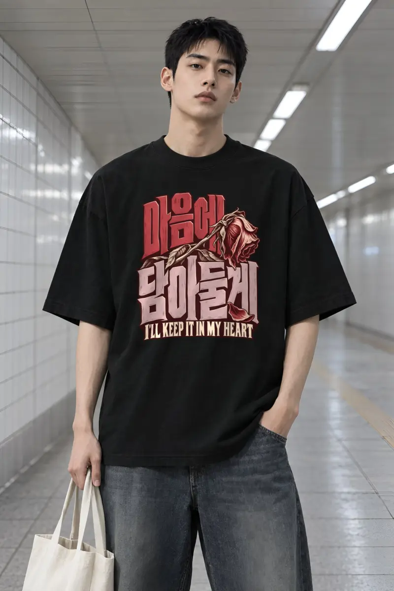 "Kept in My Heart" Men's Oversized Heavyweight Crewneck T-Shirt