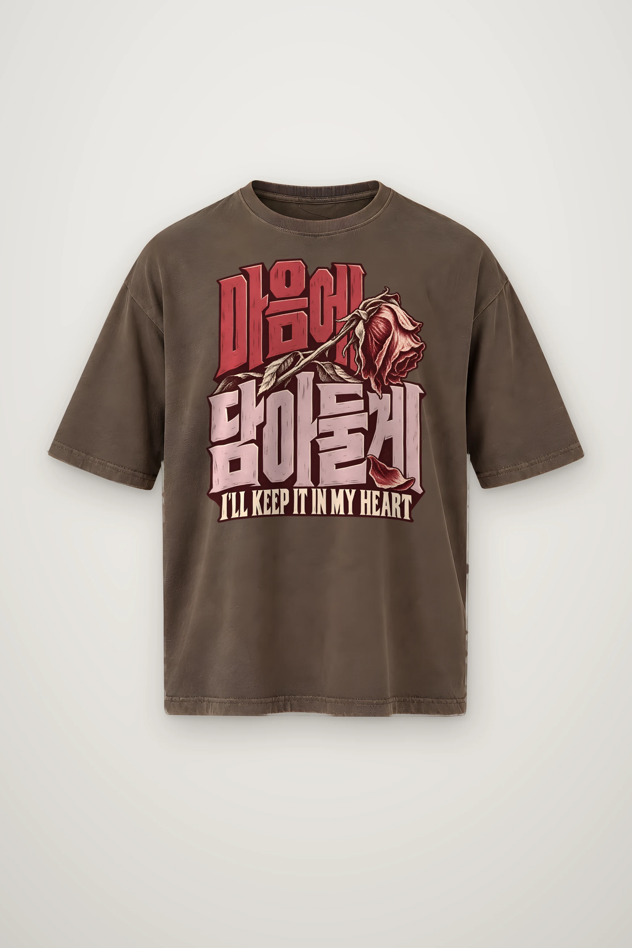 "Kept in My Heart" Men's Oversized Heavyweight Crewneck T-Shirt