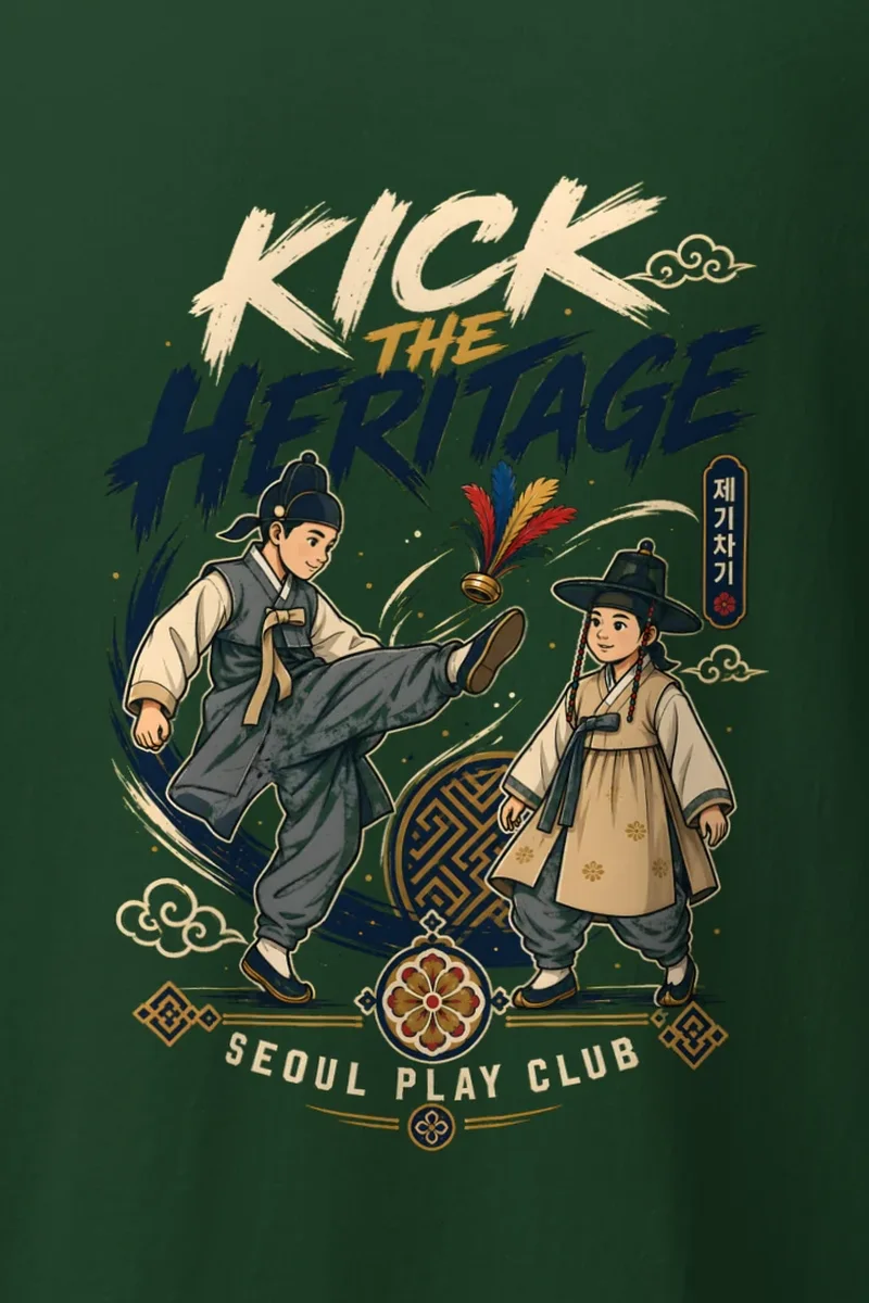 "Kick The Heritage" Heavyweight Unisex Crewneck T-shirt