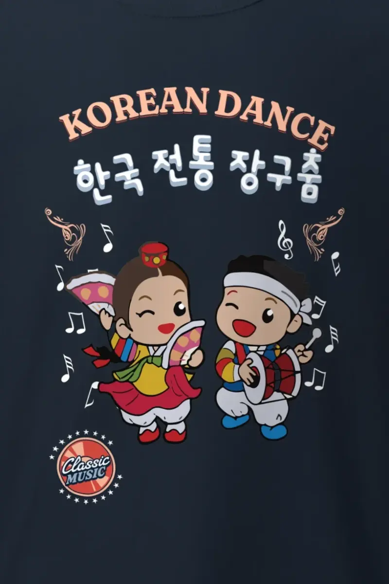 "Korean Dance Friends" Heavyweight Unisex Crewneck T-shirt