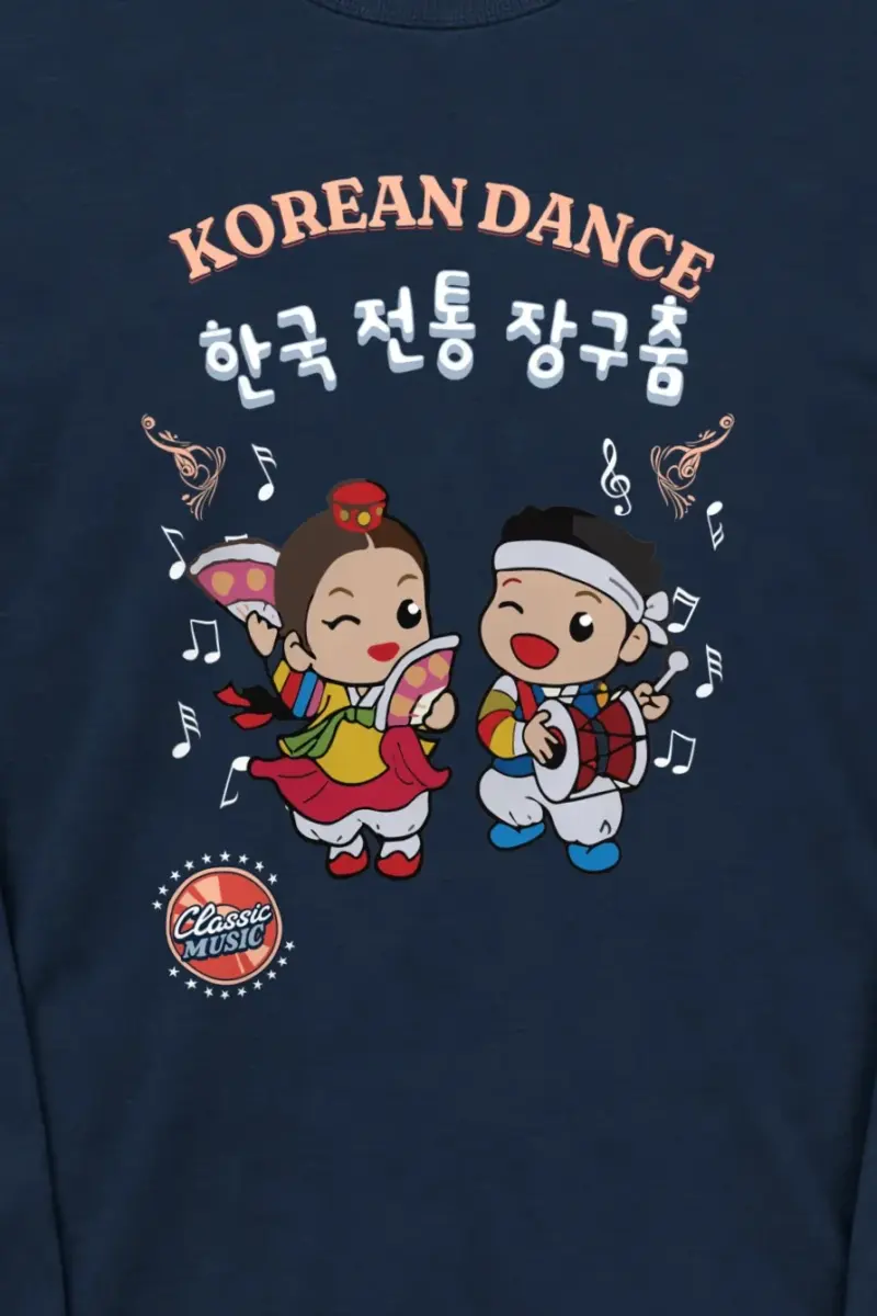 "Korean Dance" Unisex Longsleeve T-shirt