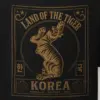 "Land of tiger" Heavyweight Unisex Crewneck T-shirt