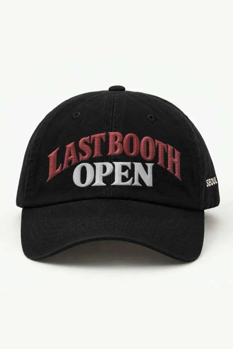 “Last Booth Open” Classic Dad Hat · Embroidered