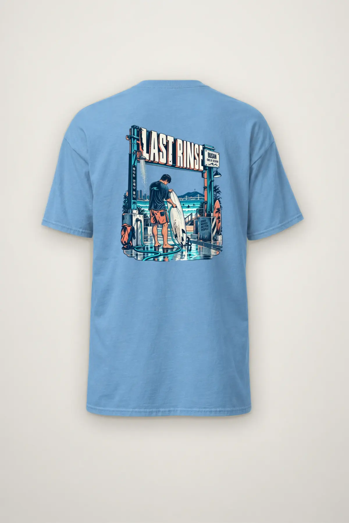 "Last Rinse Busan" Heavyweight Unisex Crewneck T-shirt