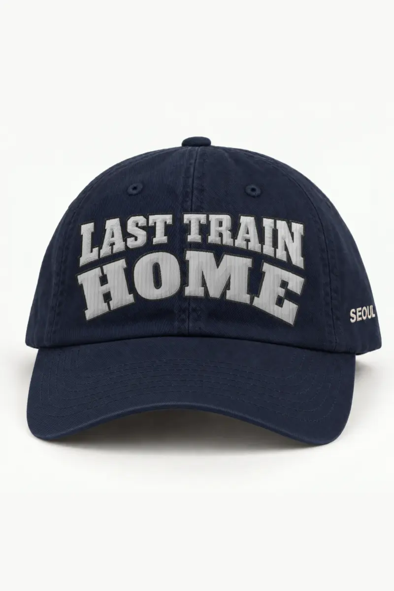 "Last Train Home" Classic Dad Hat · Embroidered — navy/cap-front