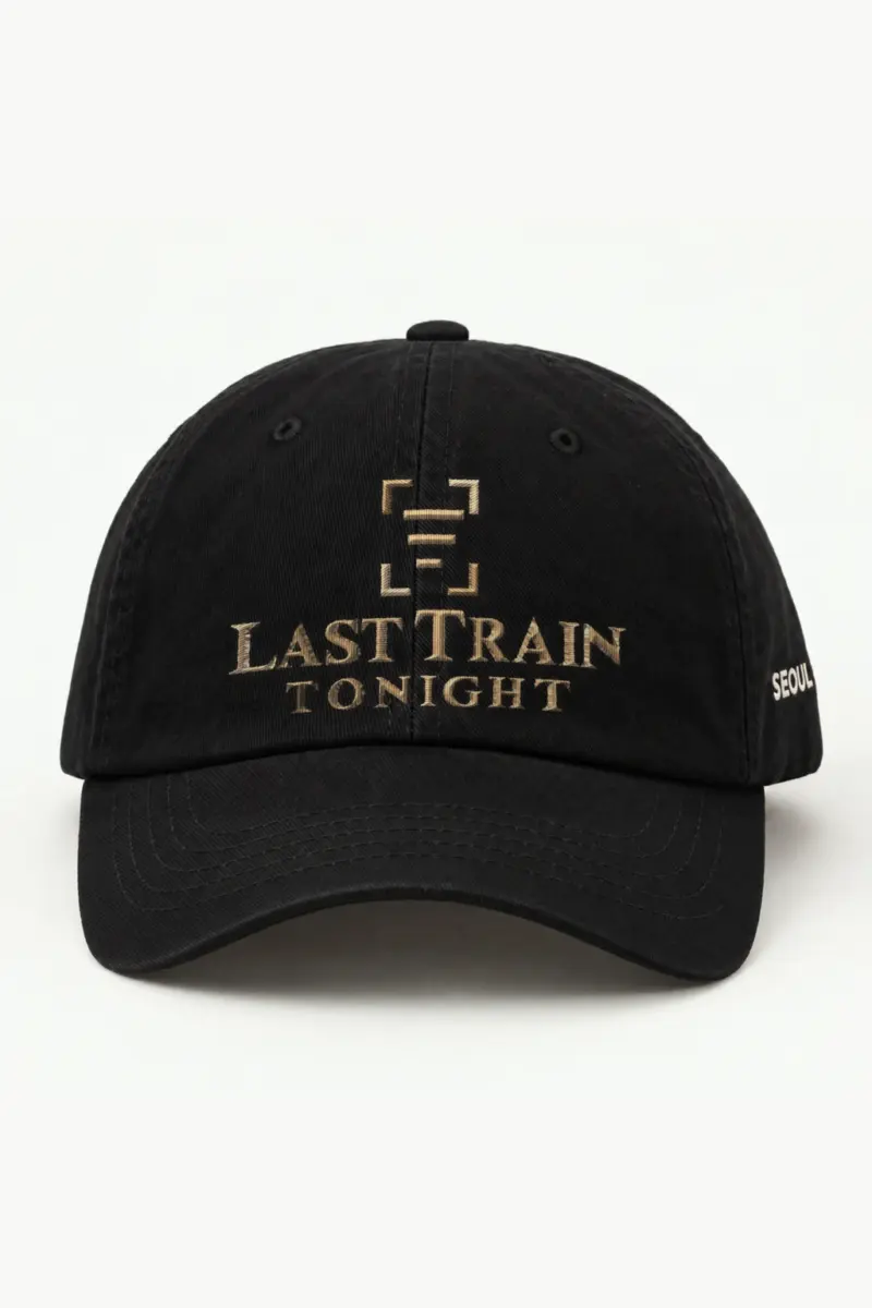 "Last Train Tonight" Classic Dad Hat · Embroidered