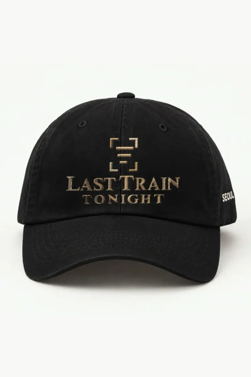 "Last Train Tonight" Classic Dad Hat · Embroidered