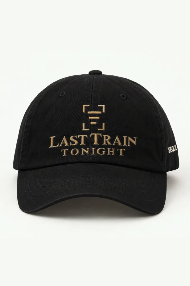 "Last Train Tonight" Classic Dad Hat · Embroidered