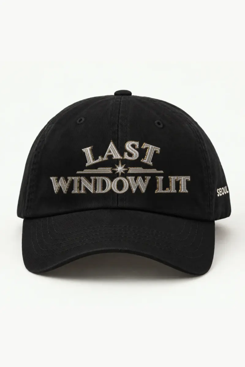 "Last Window Lit" Classic Dad Hat · Embroidered