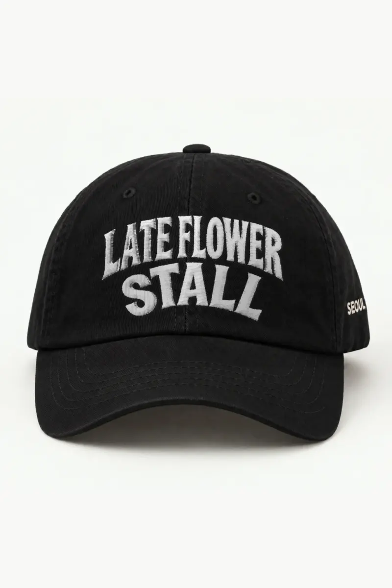 "Late Flower Stall" Classic Dad Hat · Embroidered