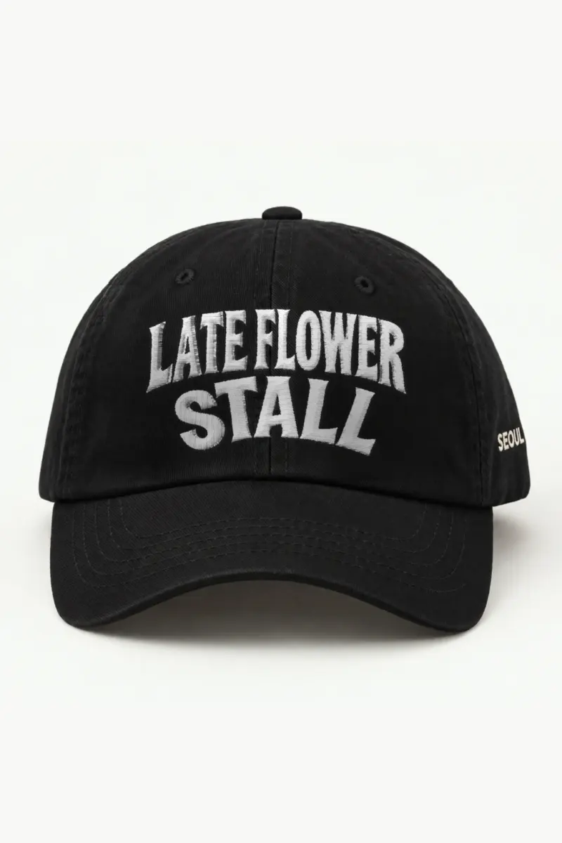 "Late Flower Stall" Classic Dad Hat · Embroidered