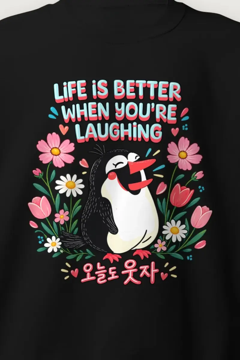 "Laughing Bird Garden" Heavy Blend Unisex Crewneck Sweatshirt