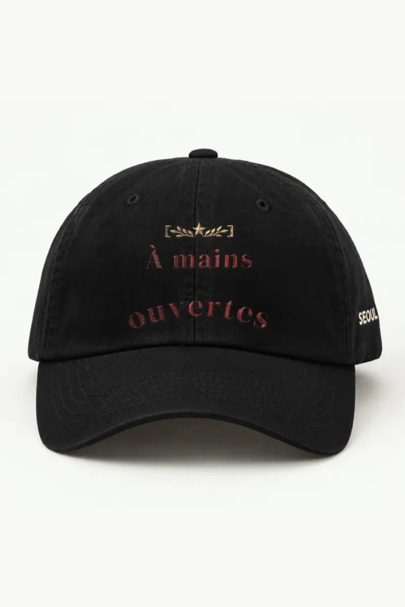 "Laurel Star Serif" Classic Dad Hat · Embroidered
