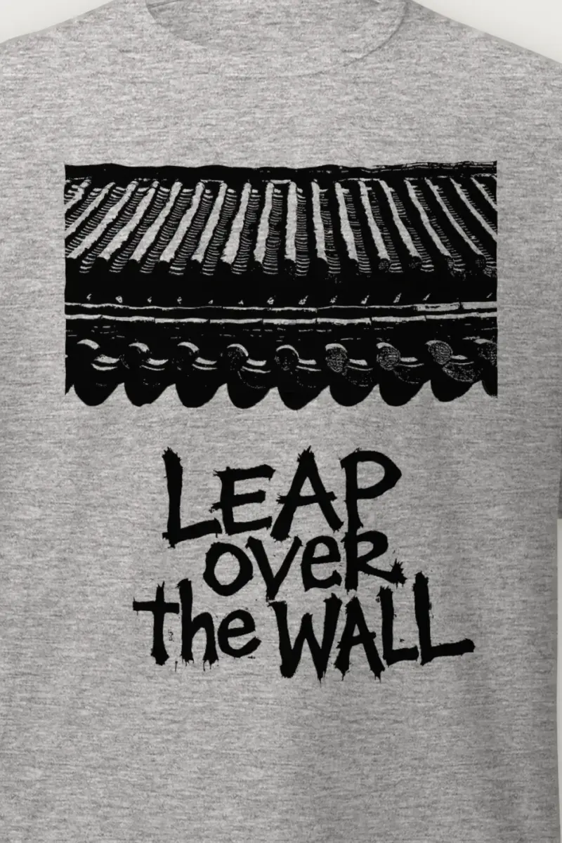 "Leap Over The Wall" Heavyweight Unisex Crewneck T-shirt