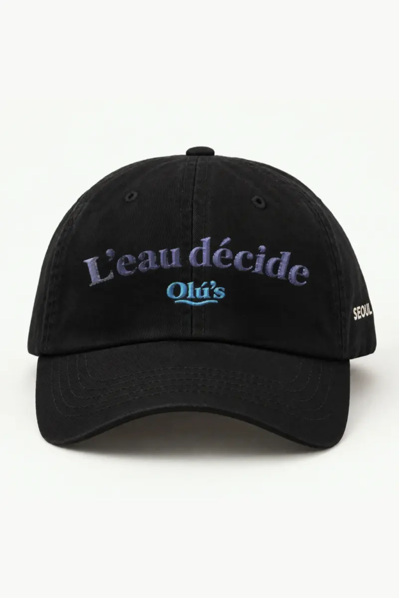 "L'eau décide Olú's" Classic Dad Hat · Embroidered