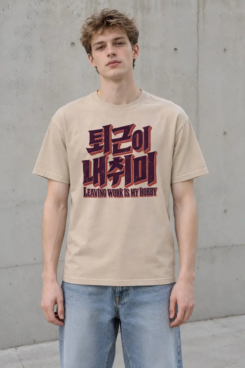 "Leaving Work Is My Hobby" Heavyweight Unisex Crewneck T-shirt