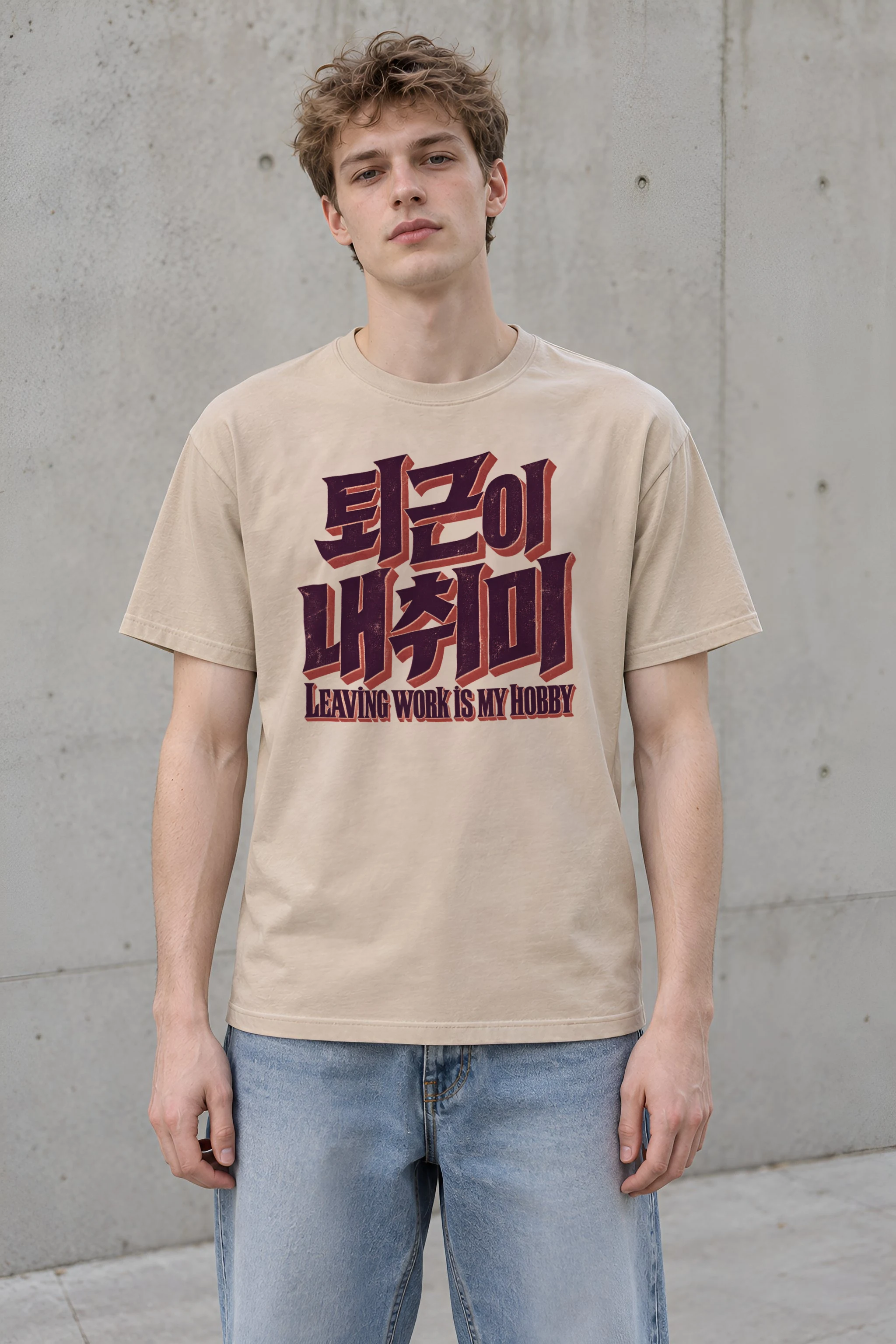 "Leaving Work Is My Hobby" Heavyweight Unisex Crewneck T-shirt