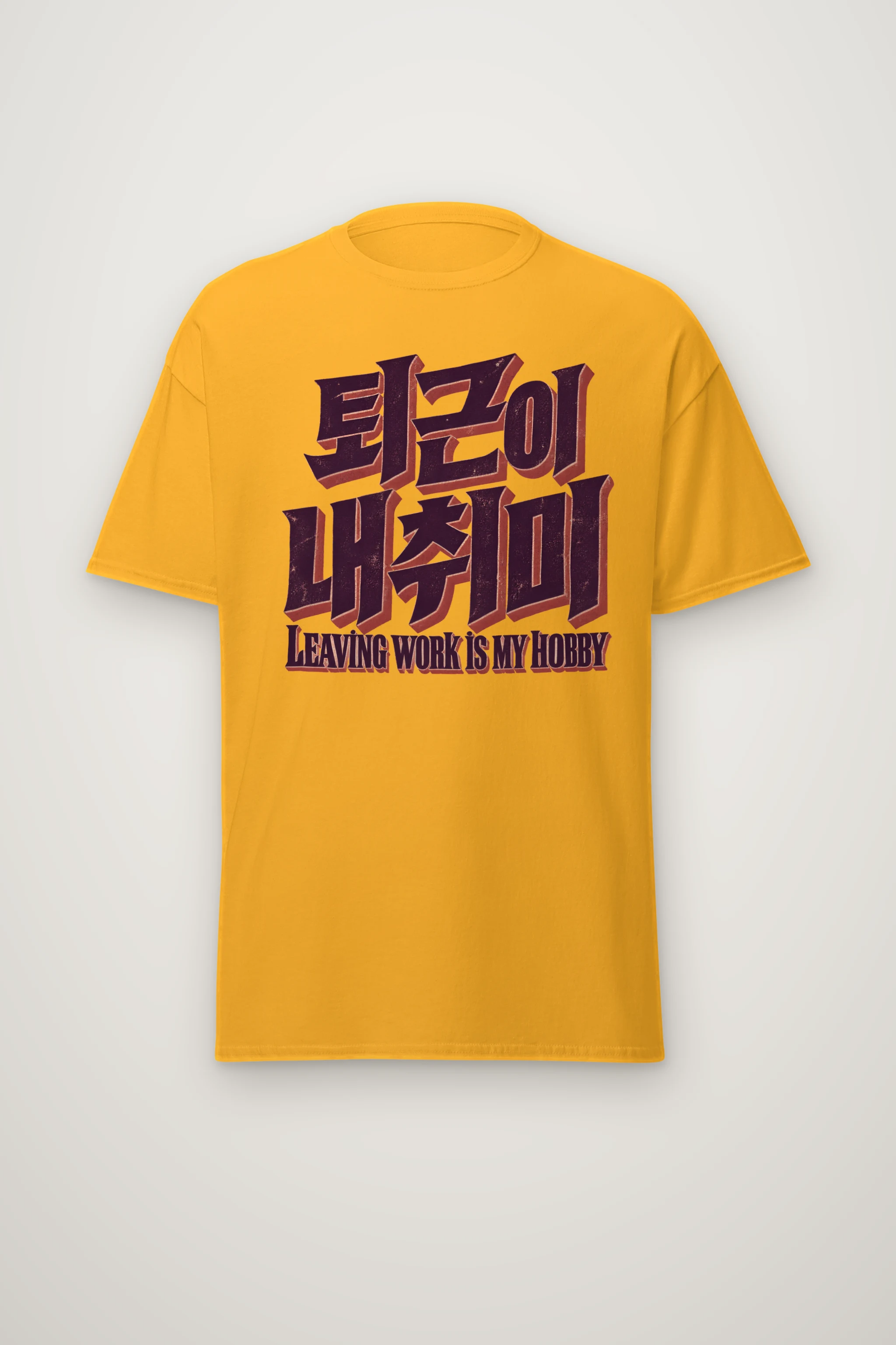 "Leaving Work Is My Hobby" Heavyweight Unisex Crewneck T-shirt