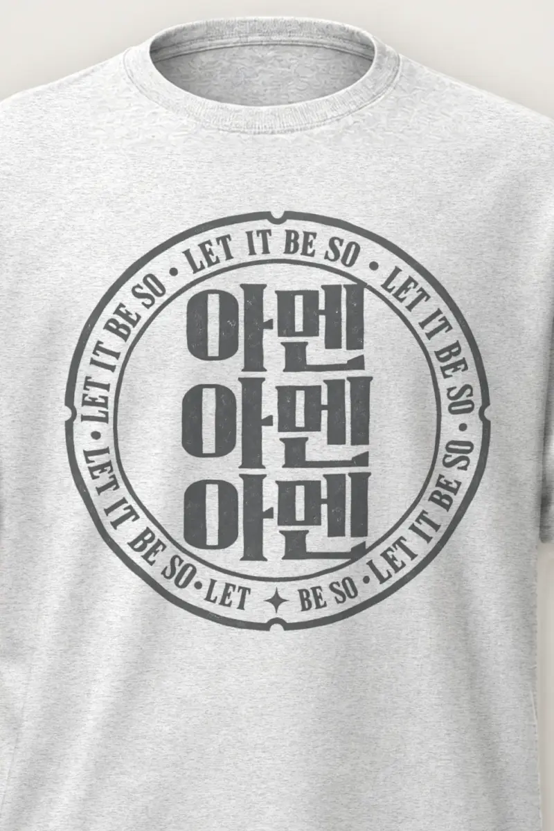 "Let It Be So Amen" Heavyweight Unisex Crewneck T-shirt - the graphic up close