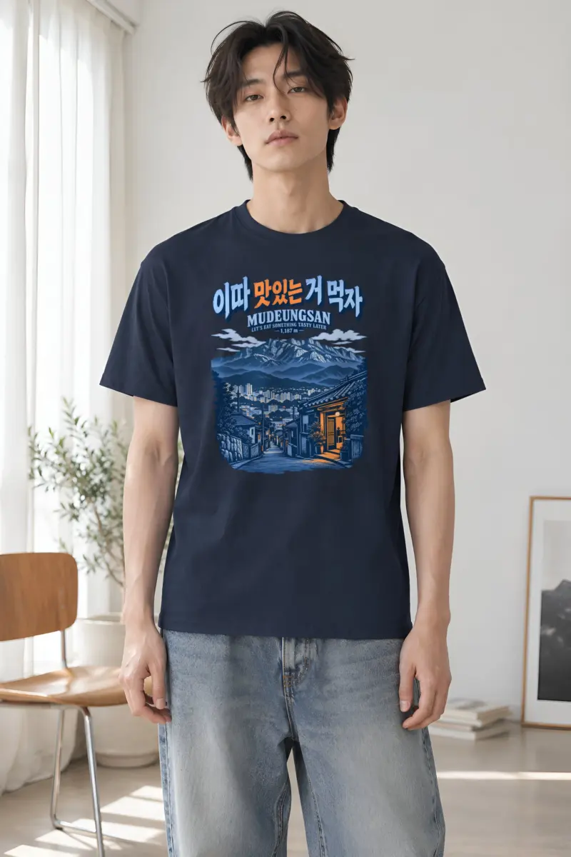 "Let’s Eat Something Tasty" Heavyweight Unisex Crewneck T-shirt