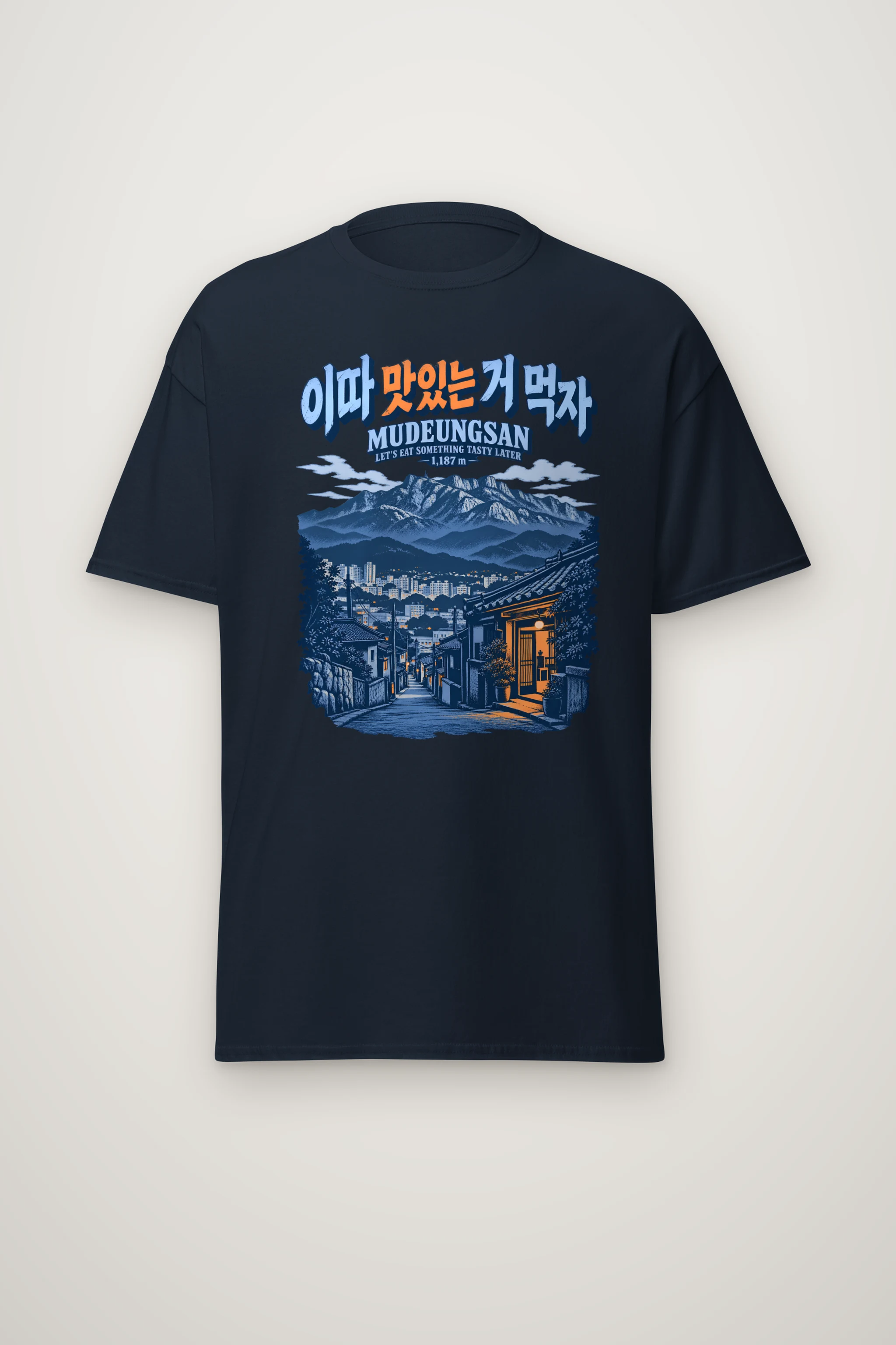 "Let’s Eat Something Tasty" Heavyweight Unisex Crewneck T-shirt