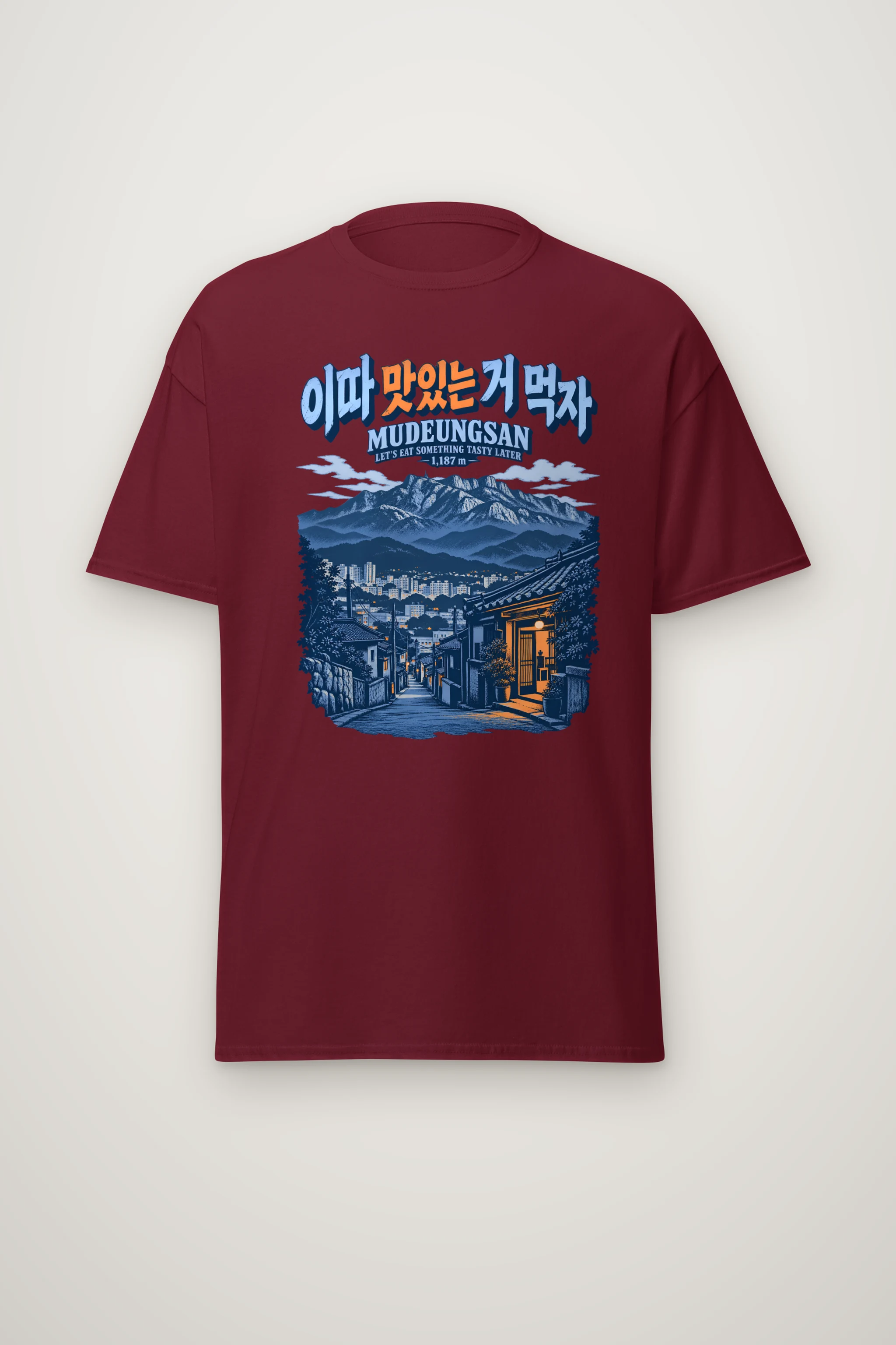 "Let’s Eat Something Tasty" Heavyweight Unisex Crewneck T-shirt