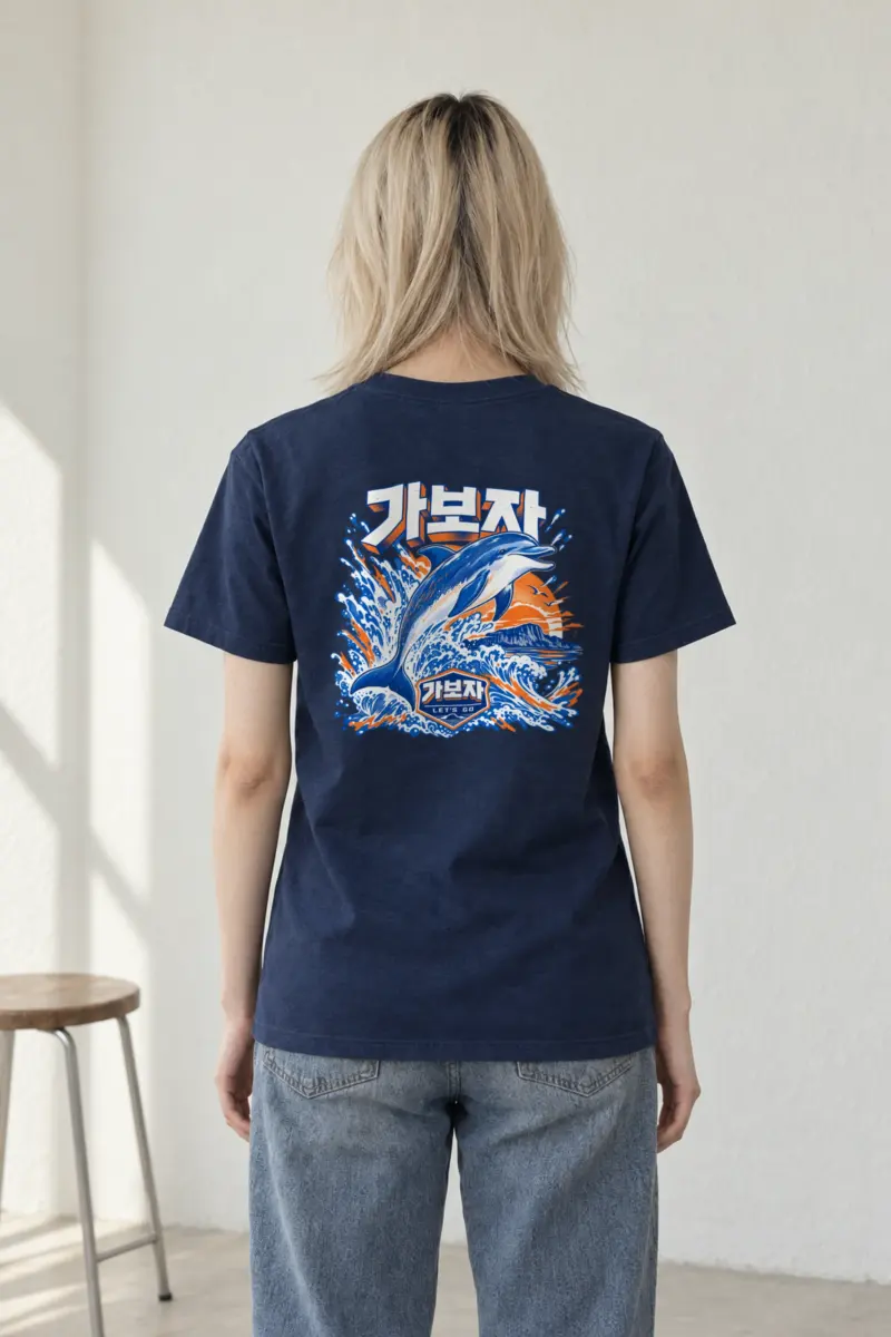 "Let's Go Dolphin" Heavyweight Unisex Crewneck T-shirt