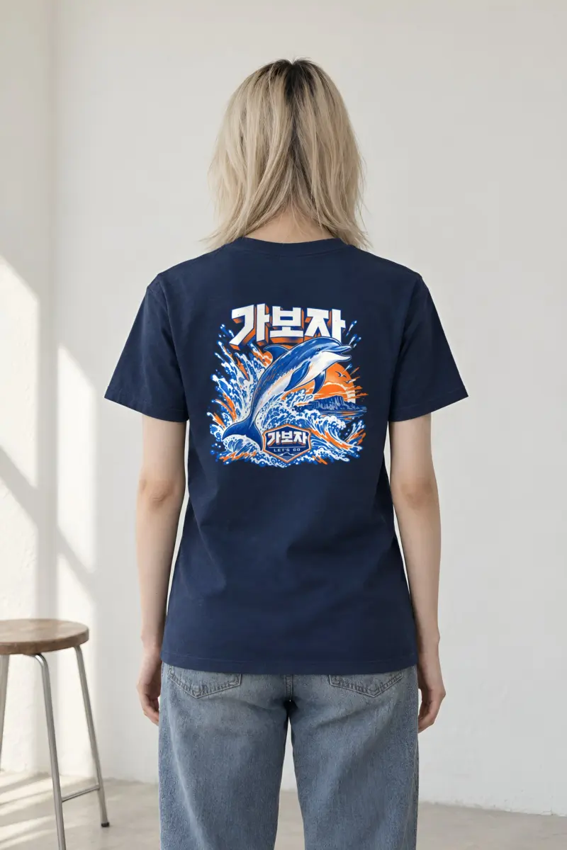 "Let's Go Dolphin" Heavyweight Unisex Crewneck T-shirt