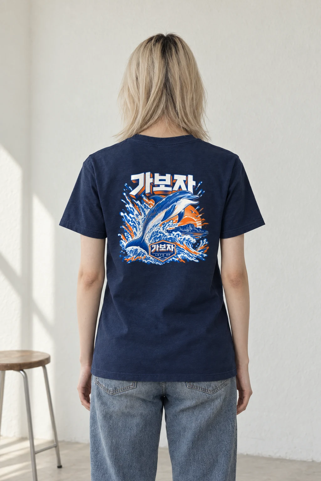 "Let's Go Dolphin" Heavyweight Unisex Crewneck T-shirt