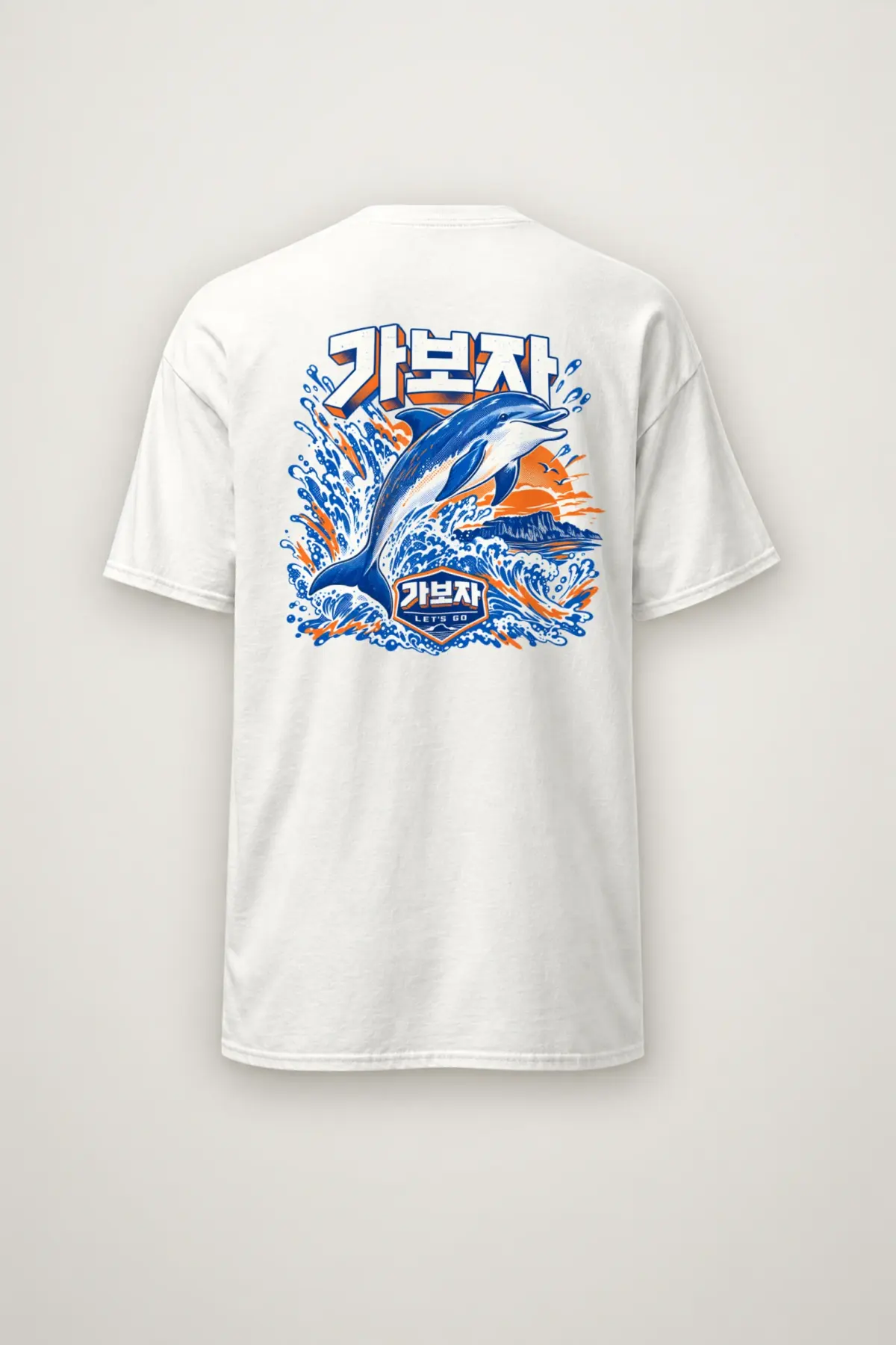 "Let's Go Dolphin" Heavyweight Unisex Crewneck T-shirt