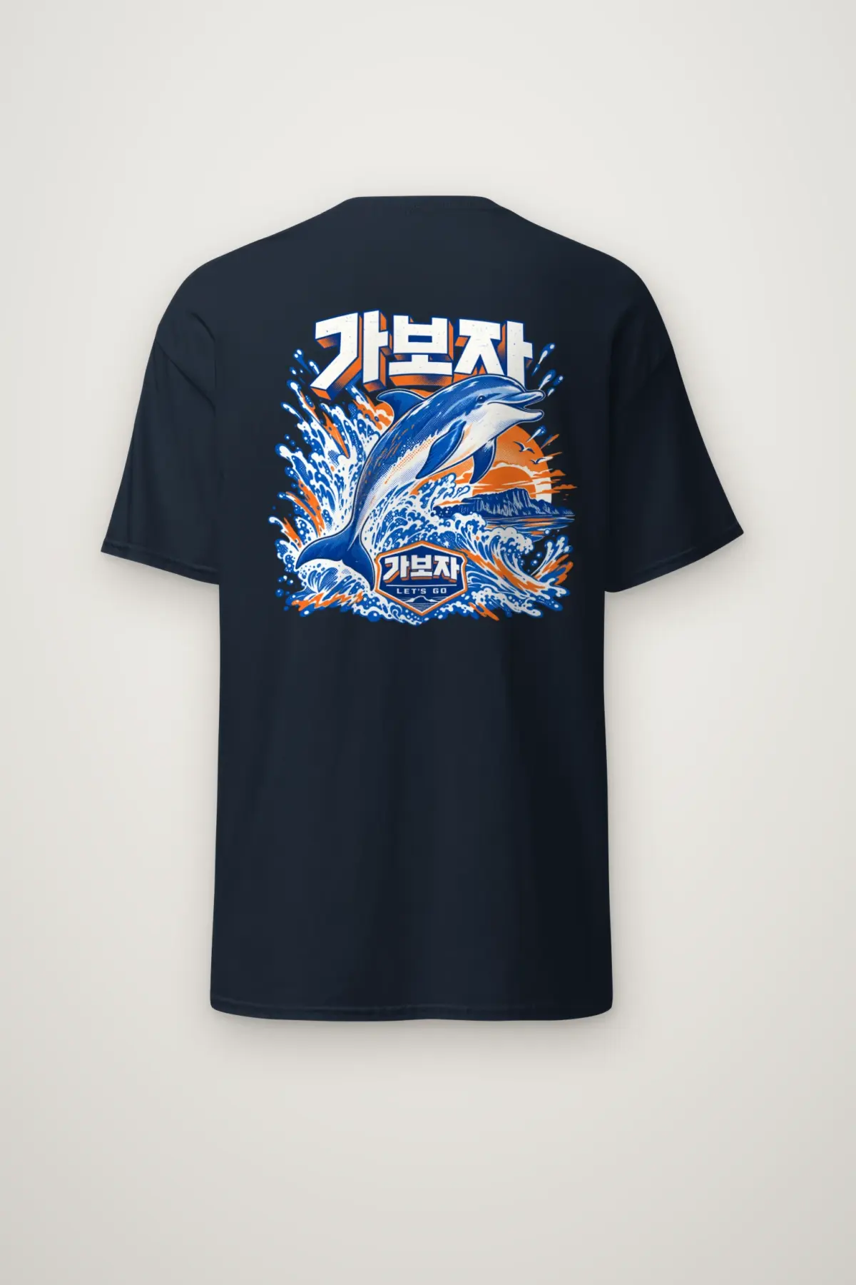 "Let's Go Dolphin" Heavyweight Unisex Crewneck T-shirt