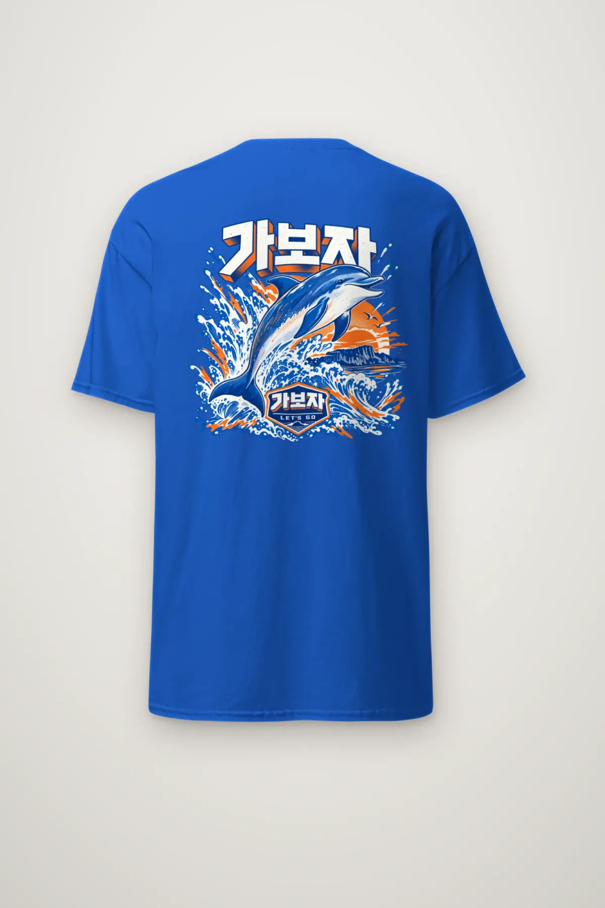 "Let's Go Dolphin" Heavyweight Unisex Crewneck T-shirt