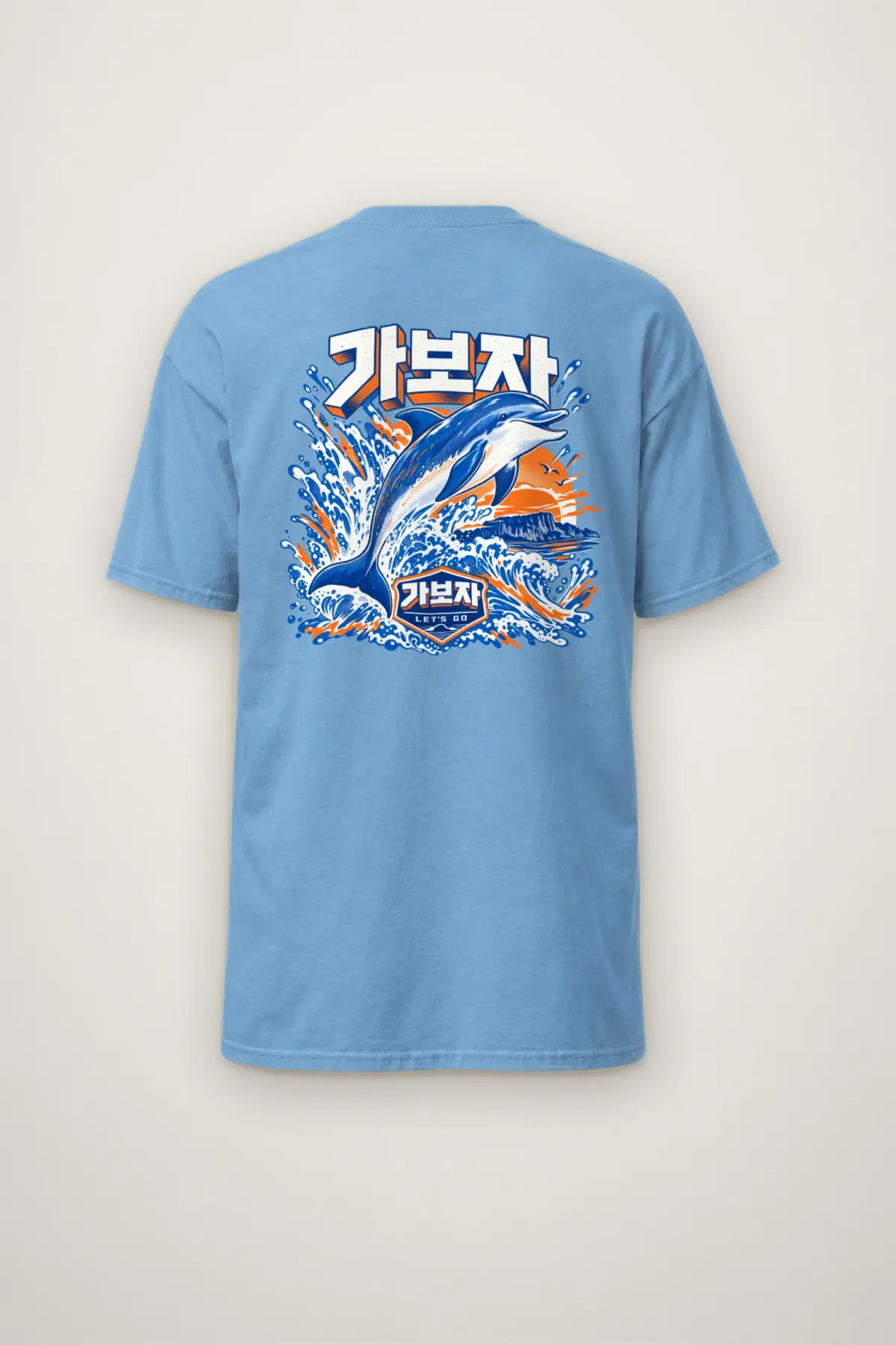 "Let's Go Dolphin" Heavyweight Unisex Crewneck T-shirt