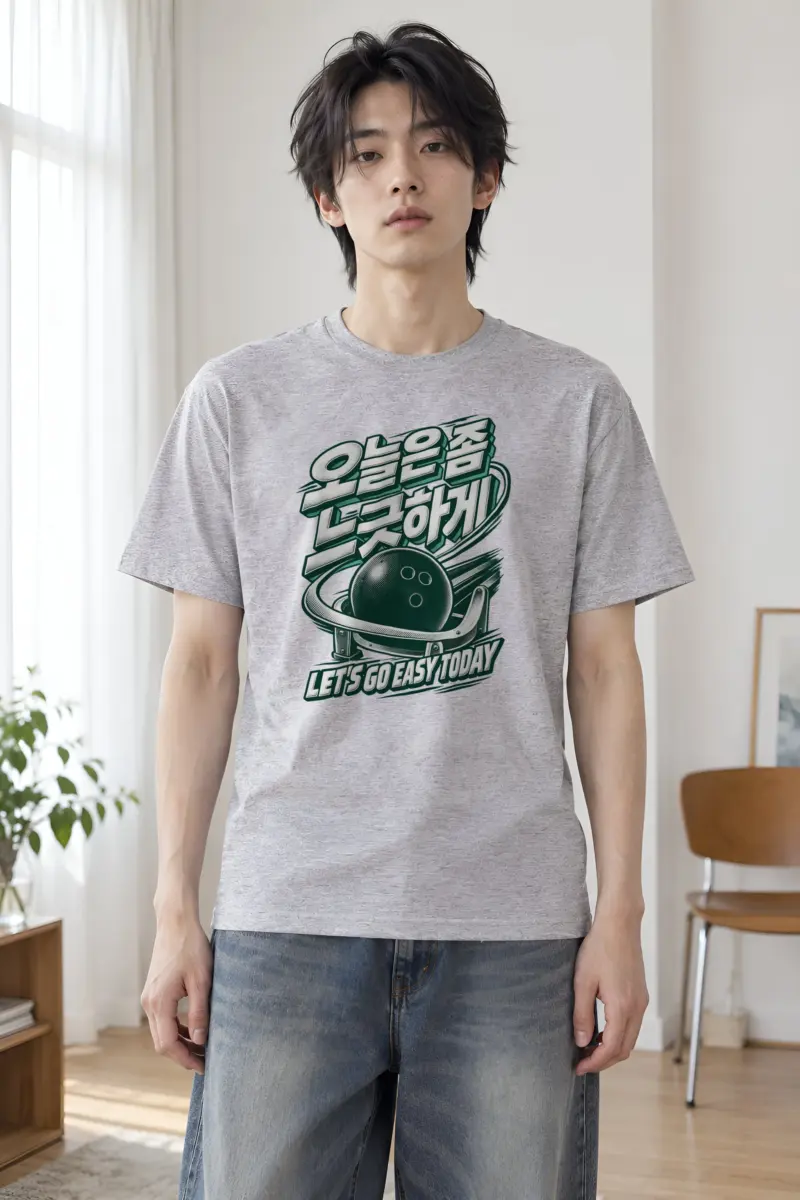 "Let's Go Easy Today" Heavyweight Unisex Crewneck T-shirt
