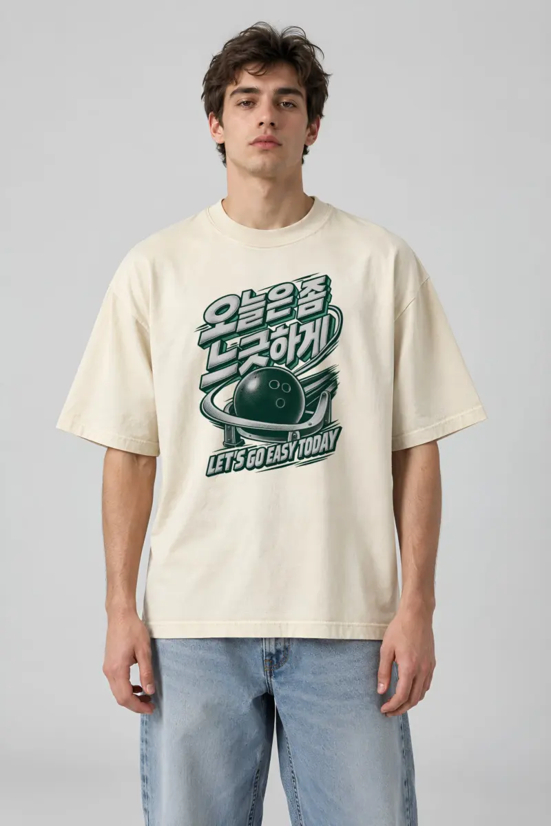 "Let’s Go Easy Today" Men's Oversized Heavyweight Crewneck T-Shirt