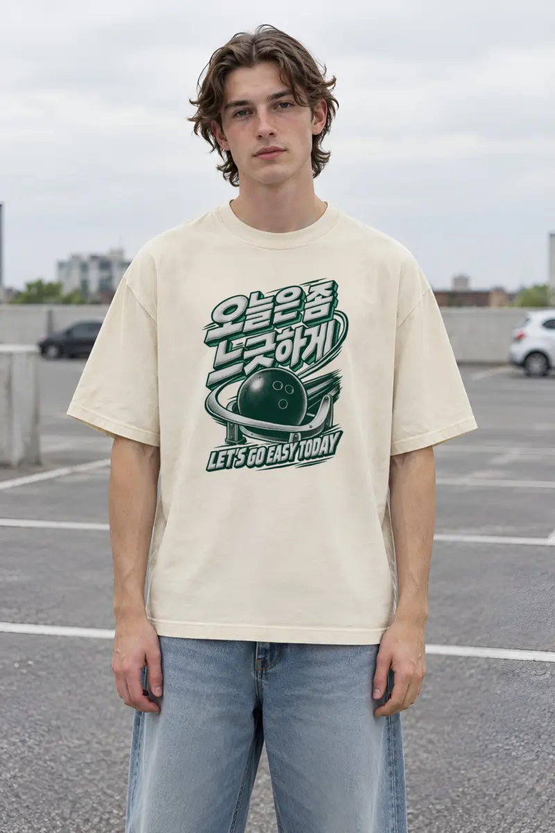“Let’s Go Easy Today” Men’s Oversized Heavyweight Crewneck T-Shirt
