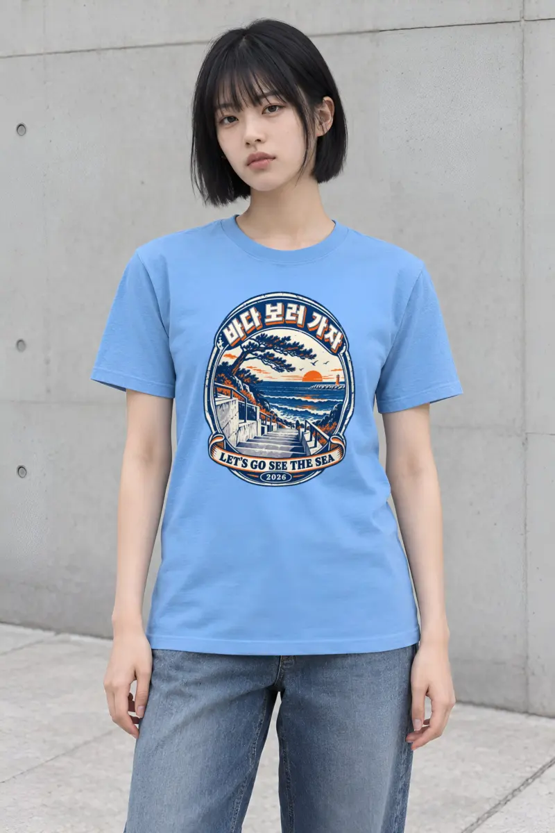 "Let’s Go See the Sea 2026" Heavyweight Unisex Crewneck T-shirt
