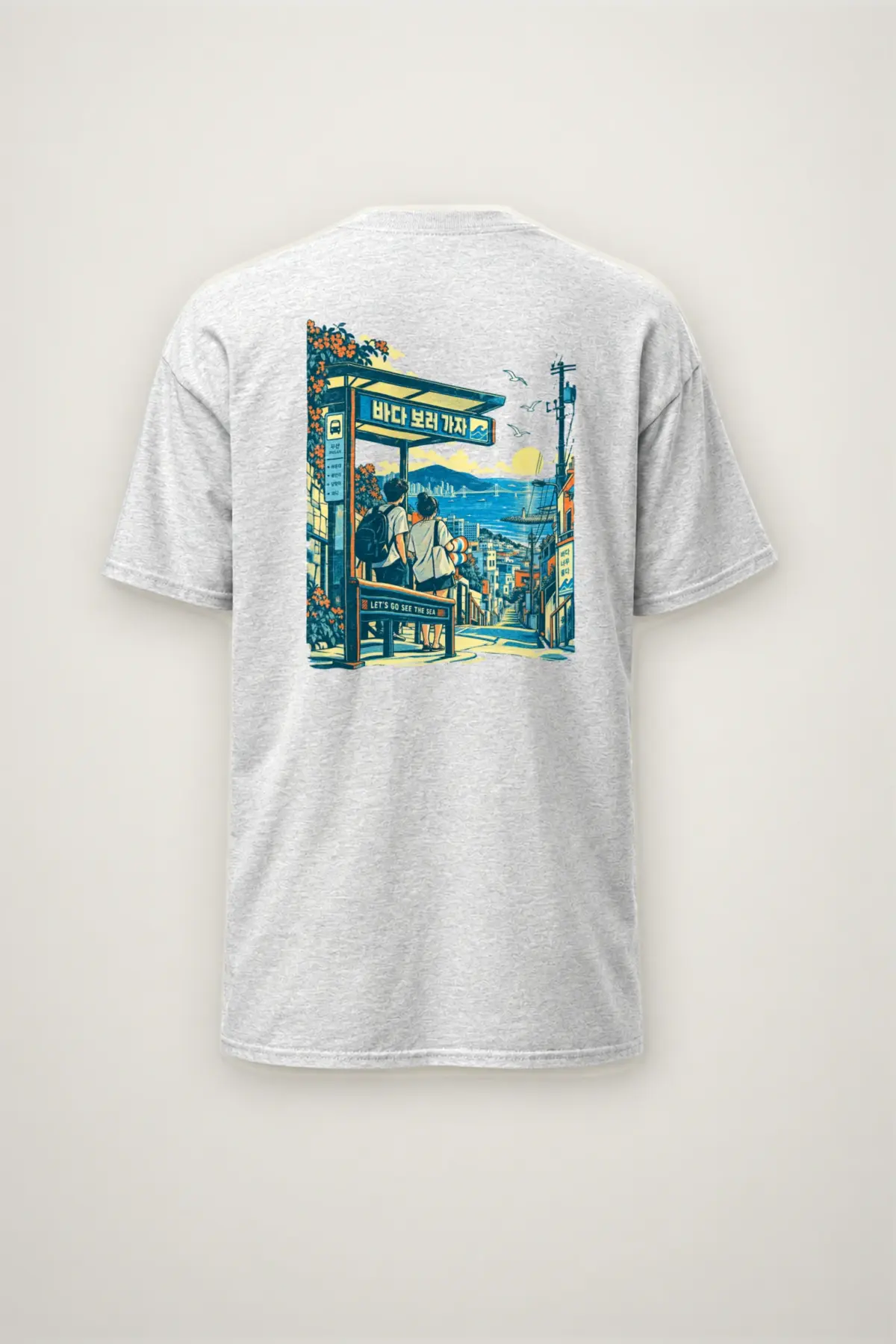 "Let's Go See the Sea" Heavyweight Unisex Crewneck T-shirt