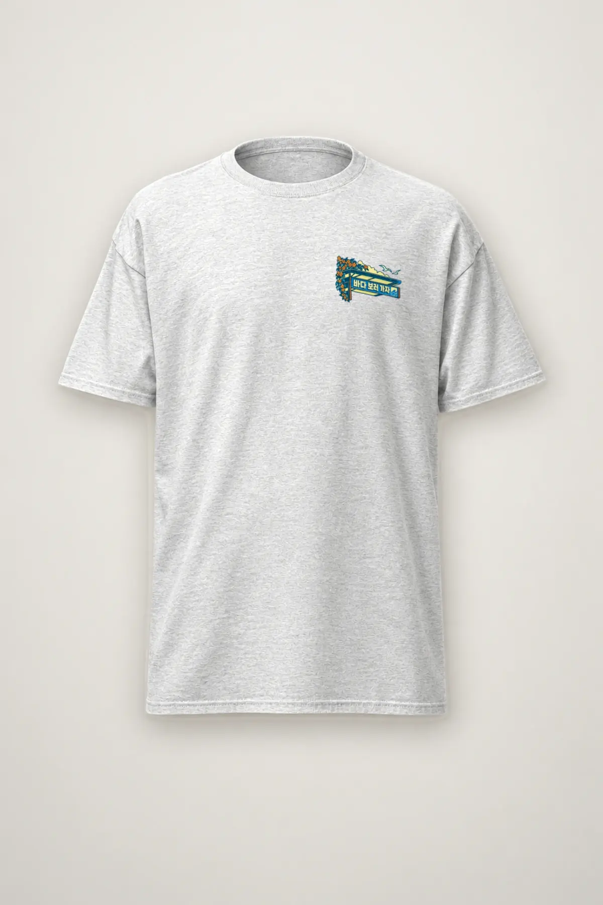 "Let's Go See the Sea" Heavyweight Unisex Crewneck T-shirt