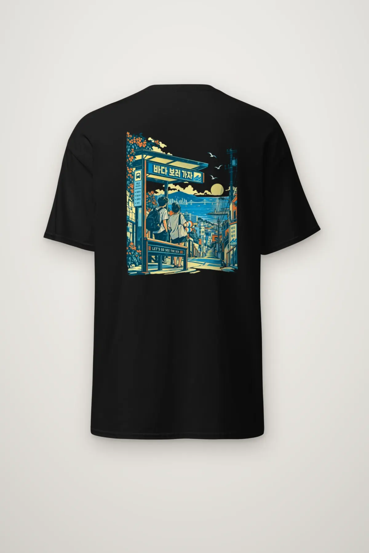 "Let's Go See the Sea" Heavyweight Unisex Crewneck T-shirt