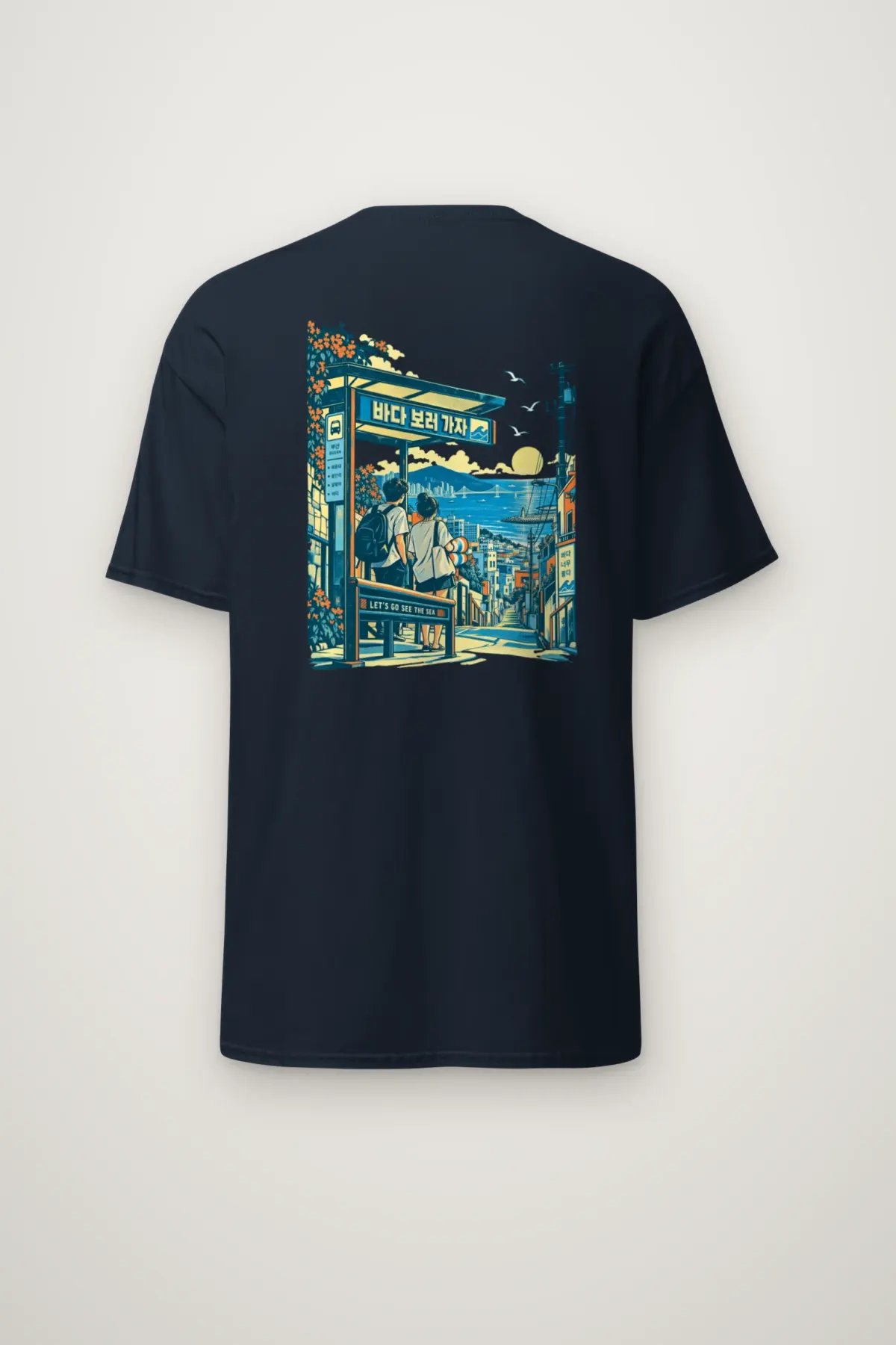 "Let's Go See the Sea" Heavyweight Unisex Crewneck T-shirt