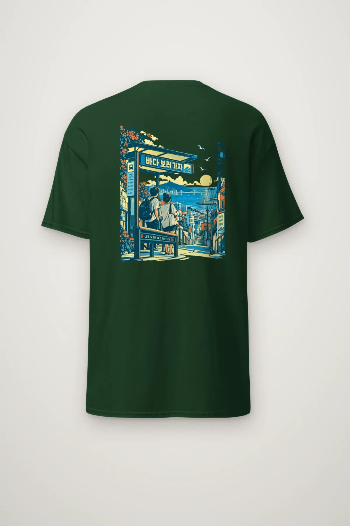 "Let's Go See the Sea" Heavyweight Unisex Crewneck T-shirt