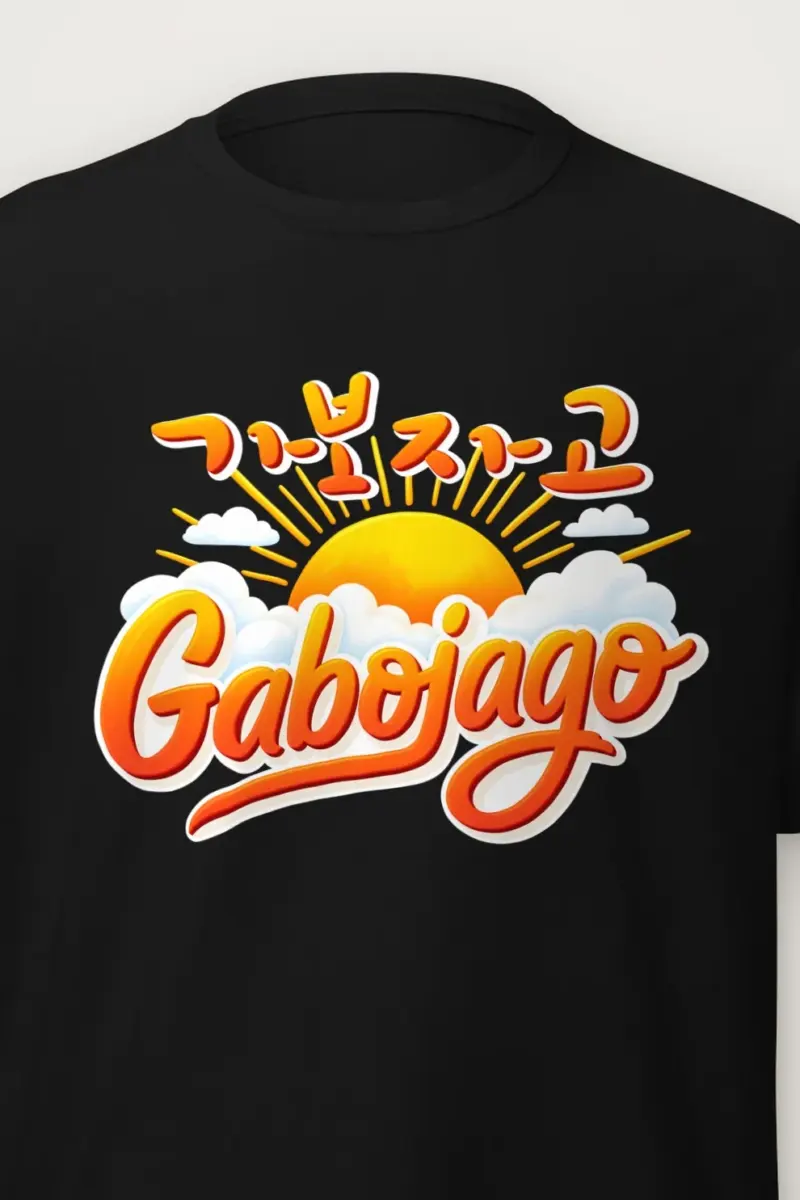 "Let’s Go Sunrise" Heavyweight Unisex Crewneck T-shirt