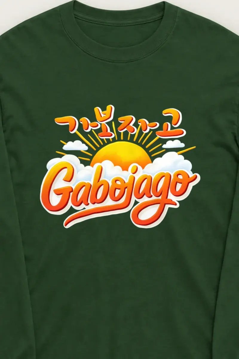 "Let’s Go Sunrise" Unisex Longsleeve T-shirt