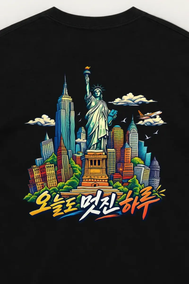 "Liberty Daydream" Unisex Longsleeve T-shirt