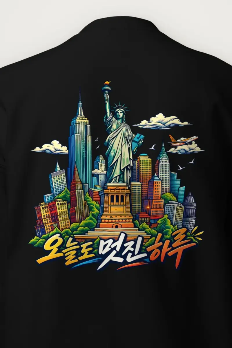"Liberty Skyline Pop" Heavy Blend Unisex Crewneck Sweatshirt