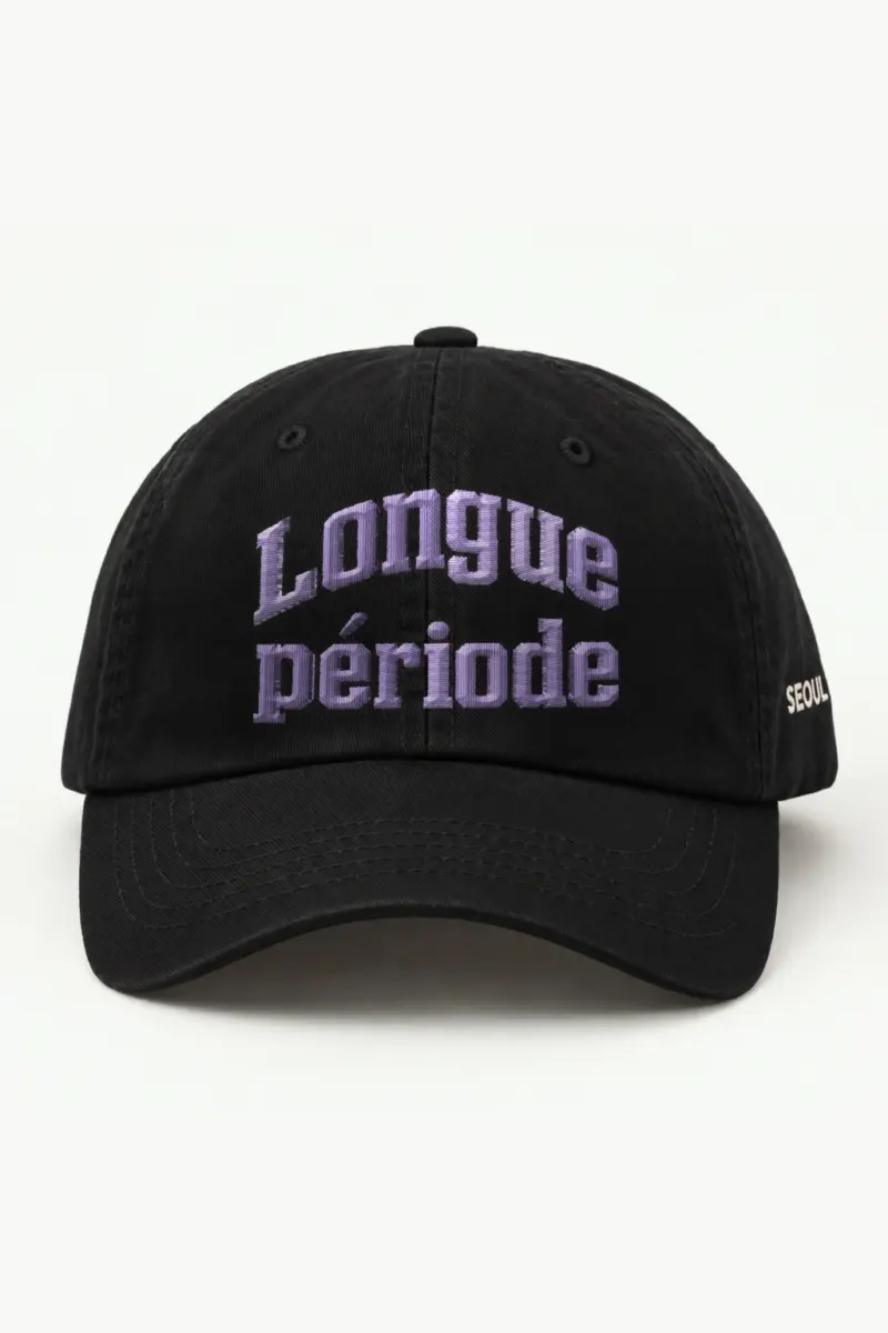 "Longue Période Arch Embroidery" Classic Dad Hat · Embroidered