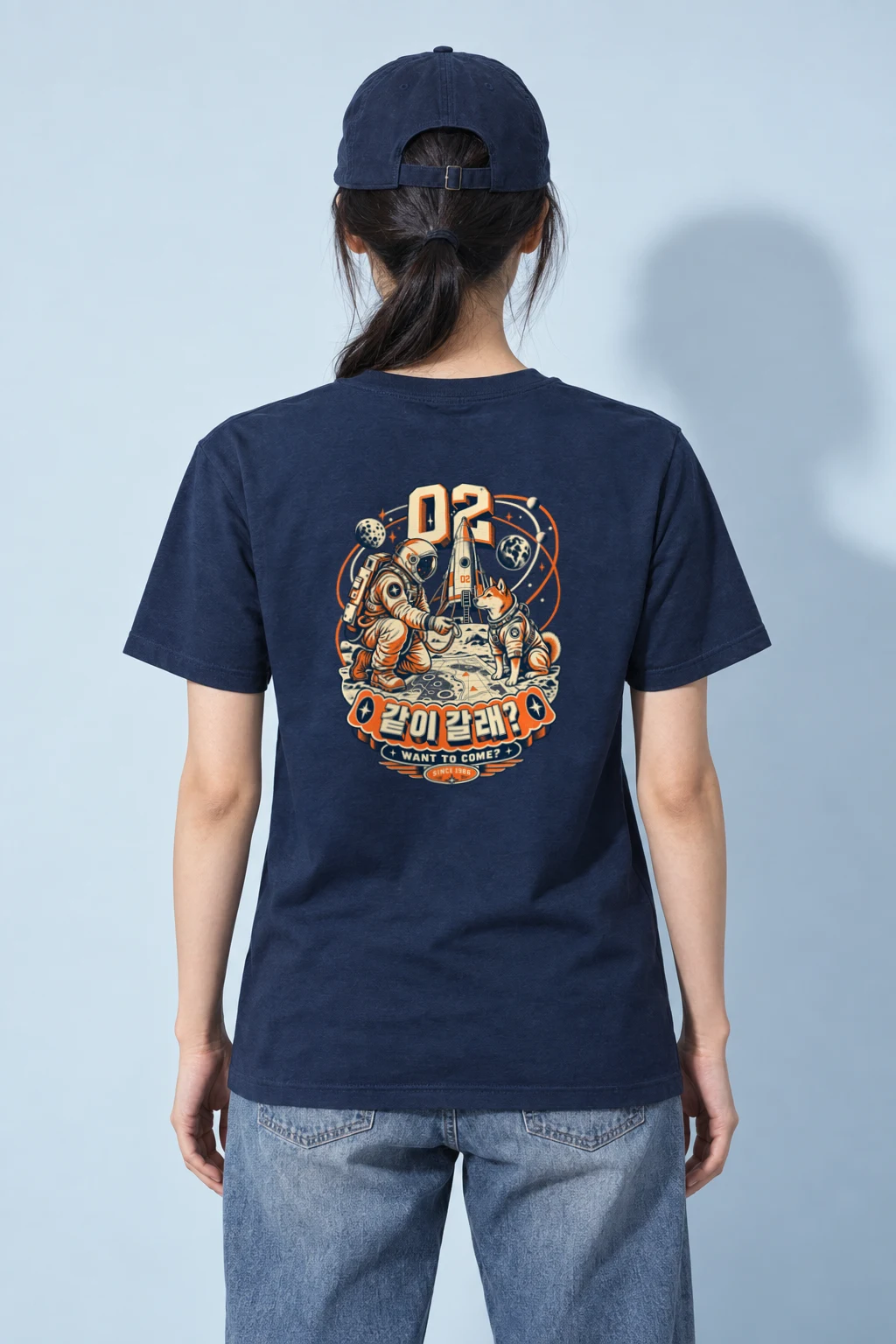 "Lunar Invitation Astronaut Tee" Heavyweight Unisex Crewneck T-shirt